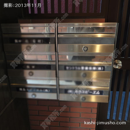 メールBOX