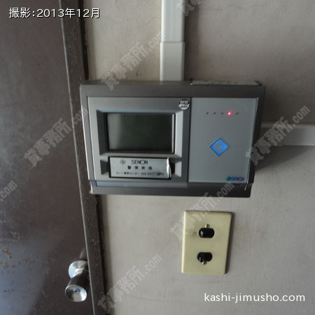 機械警備