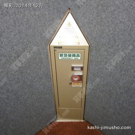 エレベーター内防災キャビネット