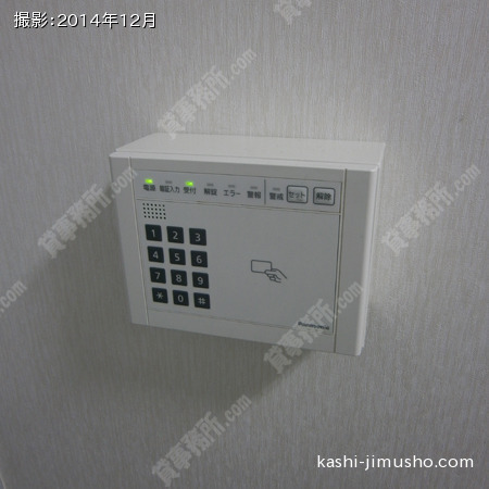 機械警備