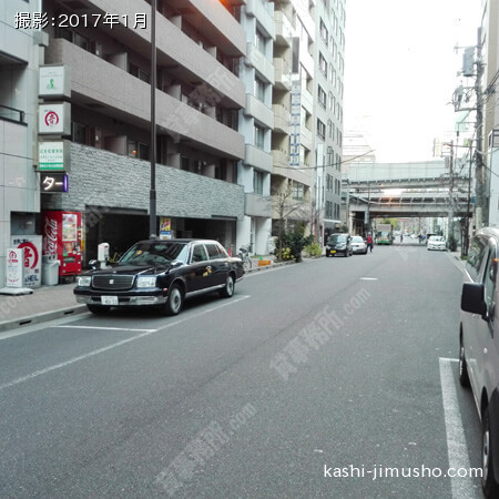 前面道路