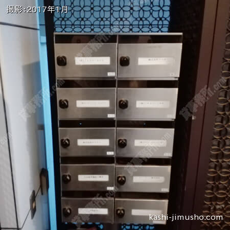 メールボックス