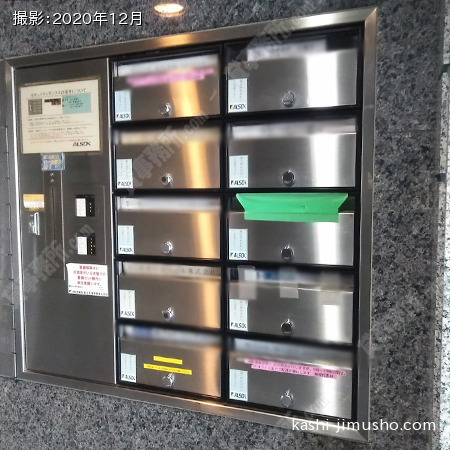 メールボックス