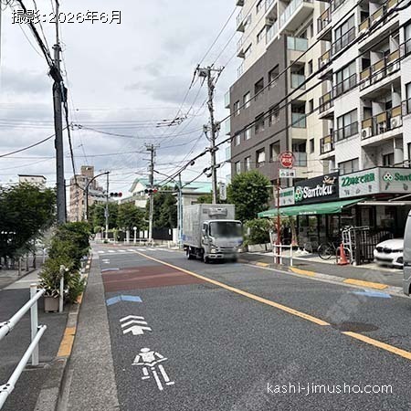 前面道路 前面道路
