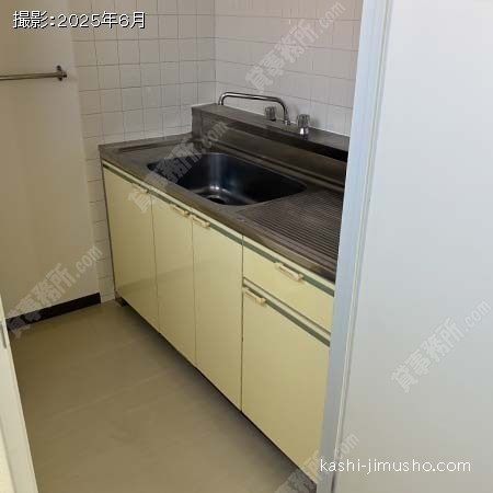 給湯