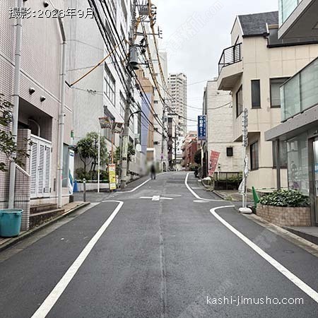 前面道路
