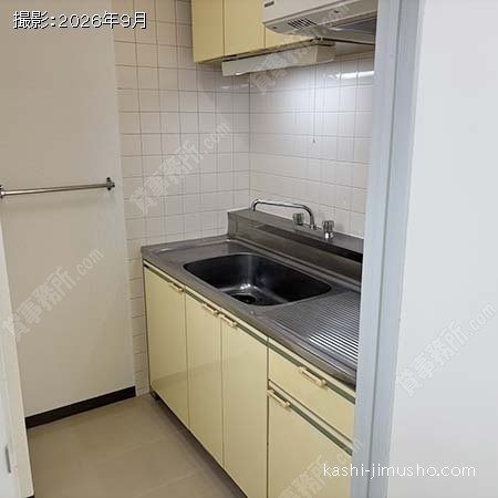 給湯