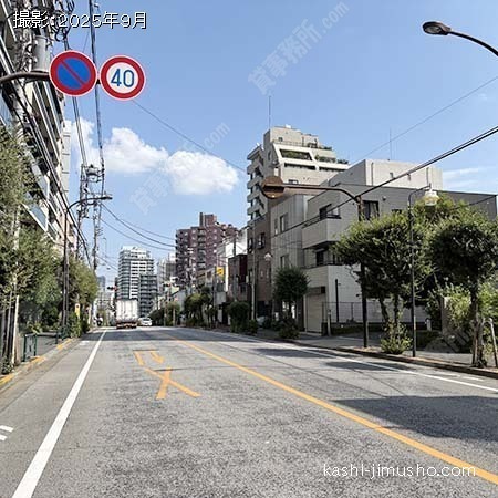 前面道路 前面道路