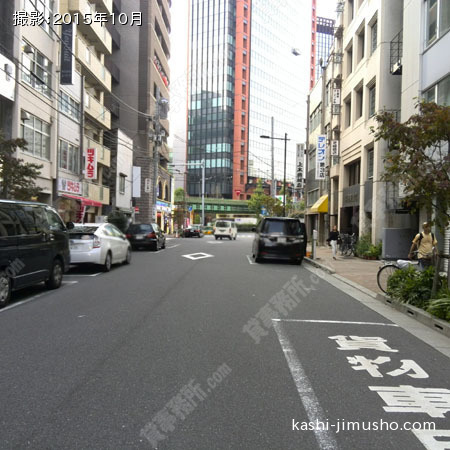 前面道路