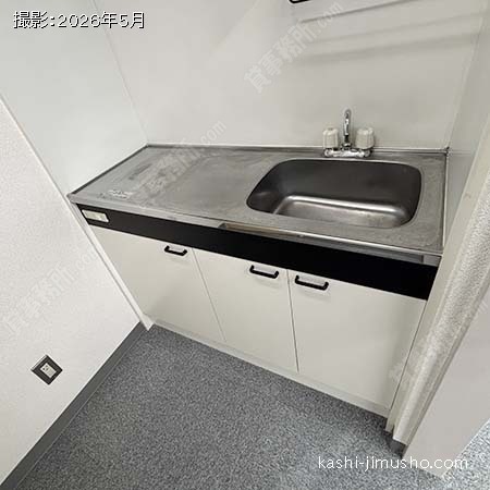 給湯
