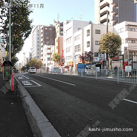 前面道路