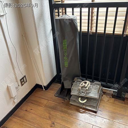 避難器具(4階)
