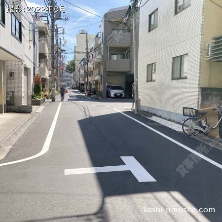 前面道路