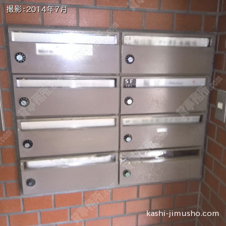 メールBOX