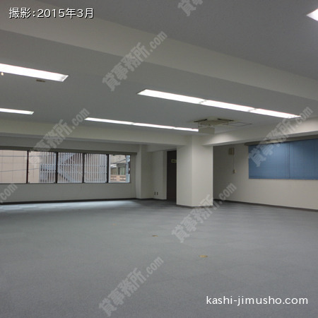 貸室内②