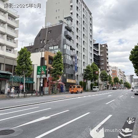 前面道路(早稲田通り)