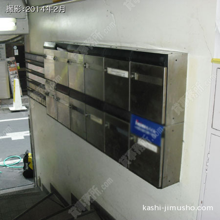 メールBOX