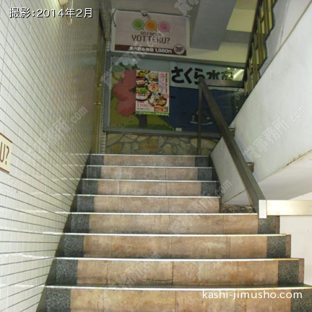 階段