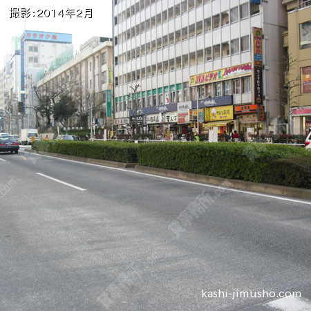 前面道路
