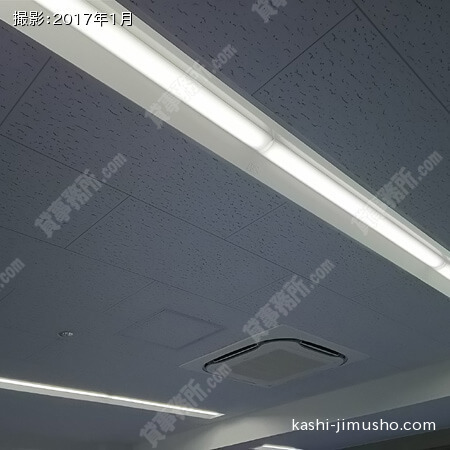 LED照明