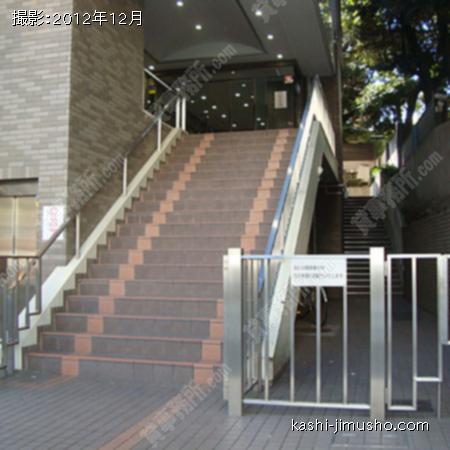  正面