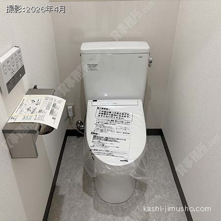 男性トイレ