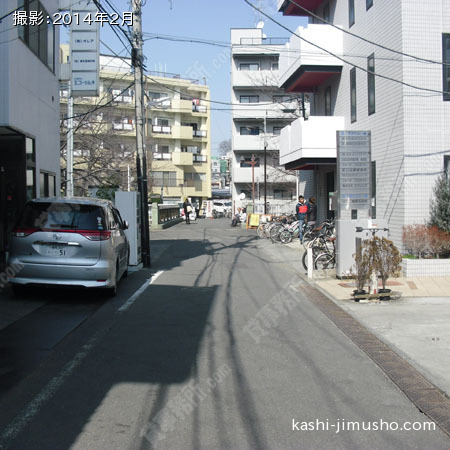 前面道路