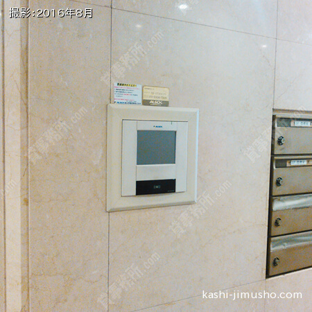 機械警備 機械警備