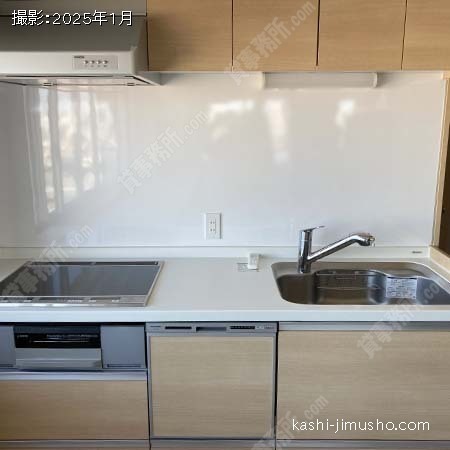 給湯