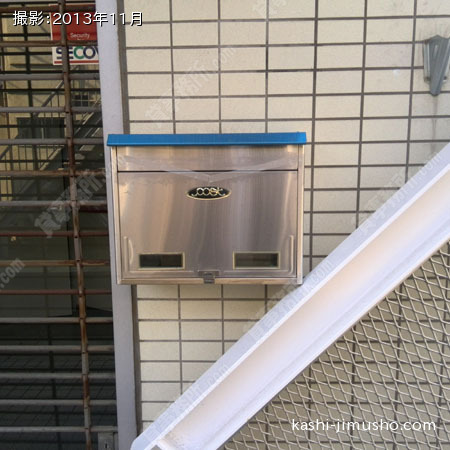 メールＢＯＸ