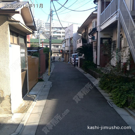 前面道路