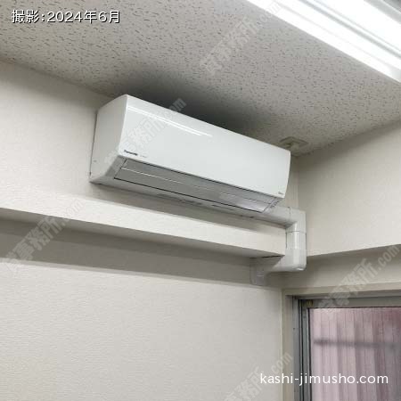 空調