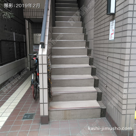 共用階段