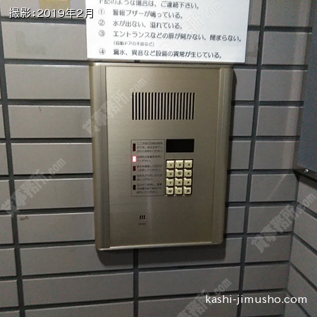 インターホン
