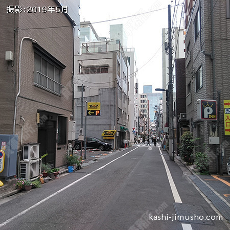 前面道路