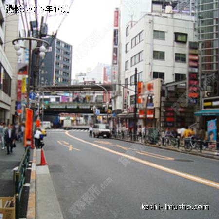 前面道路 