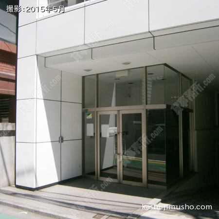 入口
