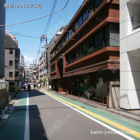 前面道路