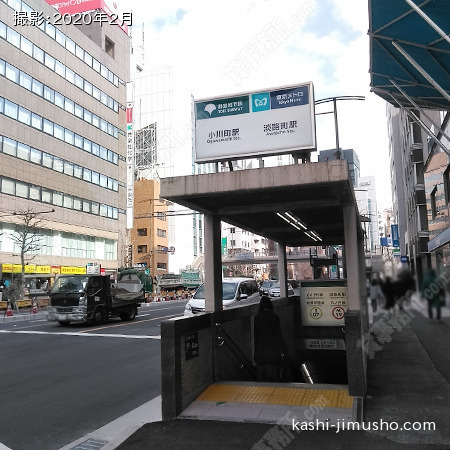 最寄駅：淡路町駅