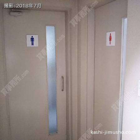 1階外男女別トイレ