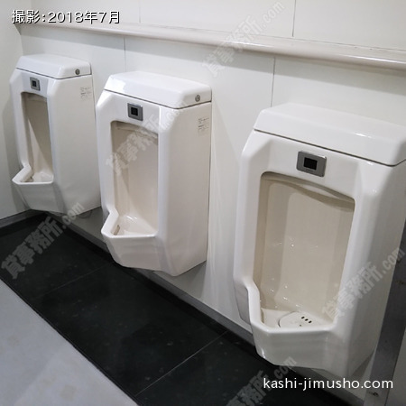 男性トイレ 男性トイレ