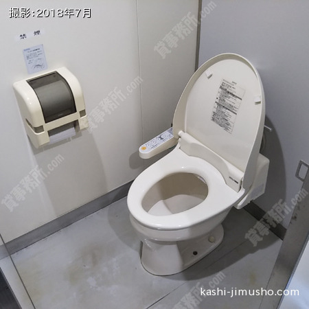 男性トイレ 男性トイレ