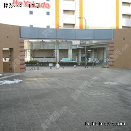 前面敷地 