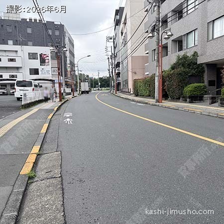 前面道路 前面道路