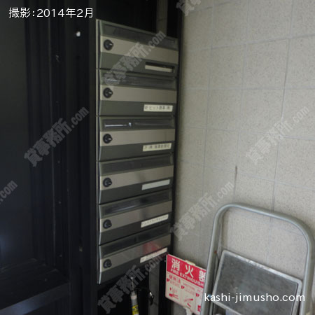 メールBOX