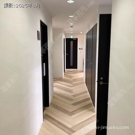 フロア共用部