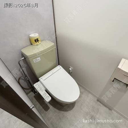 男性トイレ