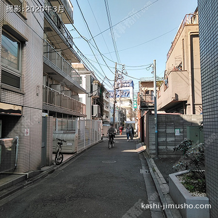 前面道路
