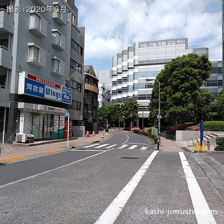 前面道路
