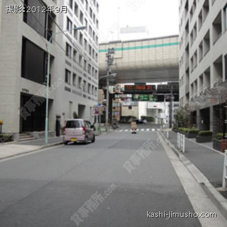 前面道路 